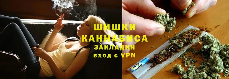 МАРИХУАНА White Widow  даркнет клад  Каспийск 